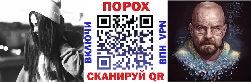 Amphetamine 98%  что такое наркотик  Навашино 