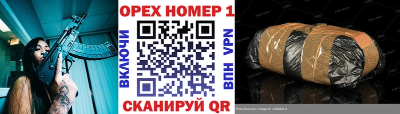 КОКАИН Эквадор  продажа наркотиков  Навашино 