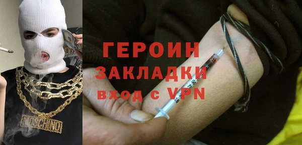 гидропоника Алексин