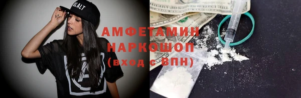 не бодяженный Алексеевка