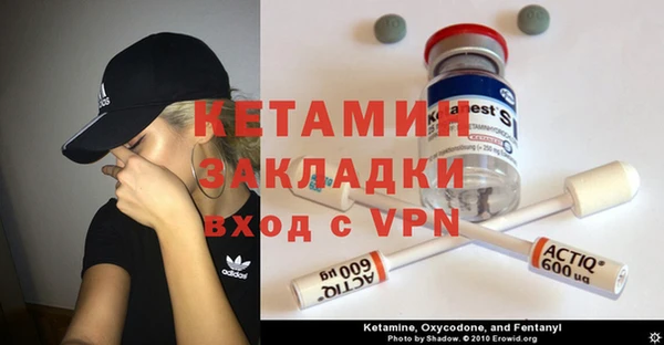 гидропоника Алексин