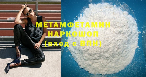 гидропоника Алексин