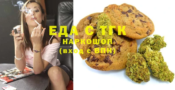 гидропоника Алексин