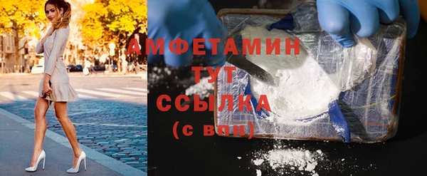 гидропоника Алексин