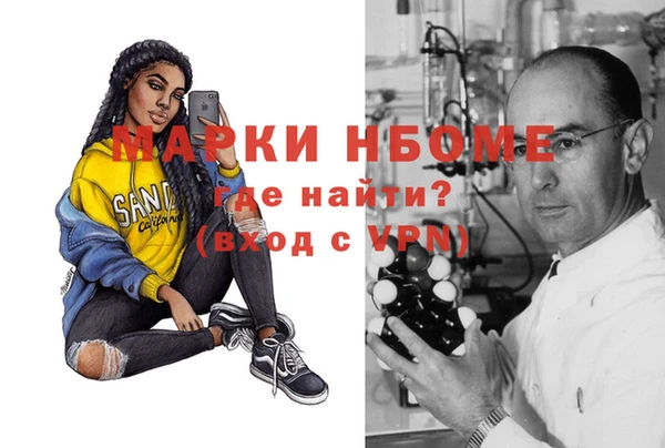 не бодяженный Алексеевка