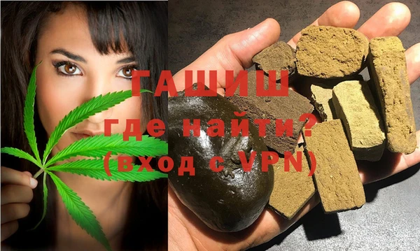 гидропоника Алексин