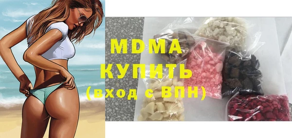 не бодяженный Алексеевка