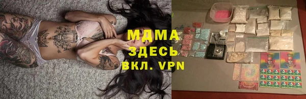 трава Алзамай