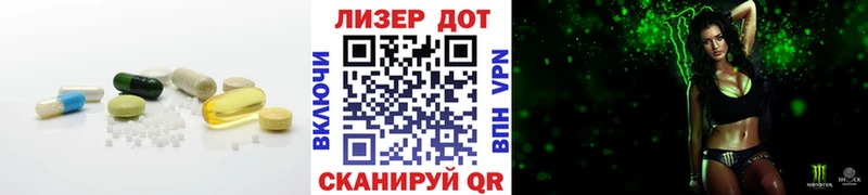 ЛСД экстази ecstasy Навашино