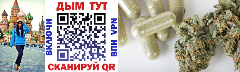 где купить наркоту Навашино Конопля VHQ